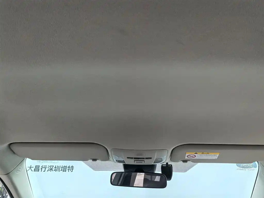 Toyota Corolla 2019 1.2T S-CVT GL Pioneer Edition фото 15