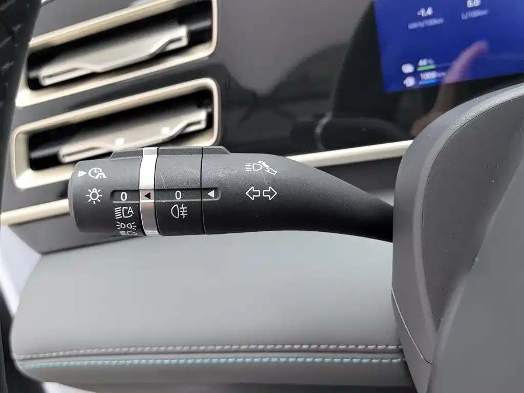 BYD Qin L 2025 DM-i Smart Drive Edition 80KM Leading фото 21