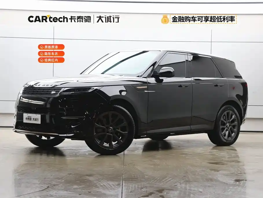 Land Rover Range Rover Sport 2024 400PS Dynamic SE