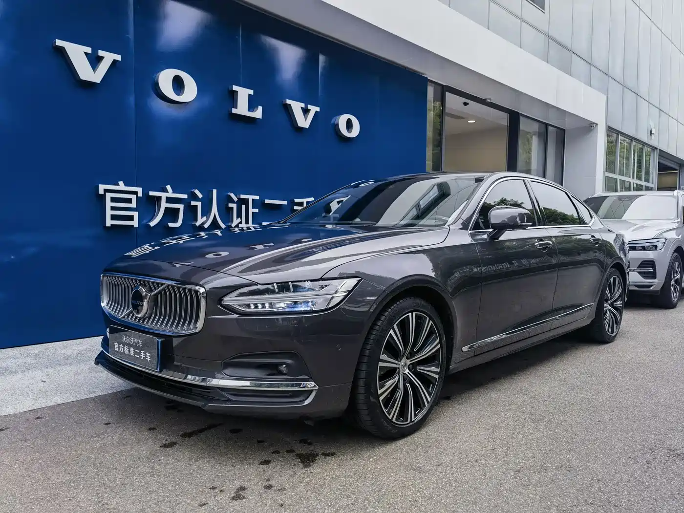 Фото 1 - Volvo S90