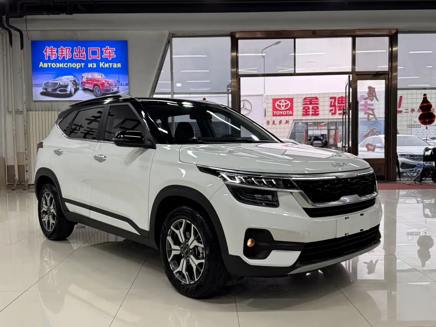 Kia KX3 Smart Run 2023 2021 1.5L CVT Fashion Edition