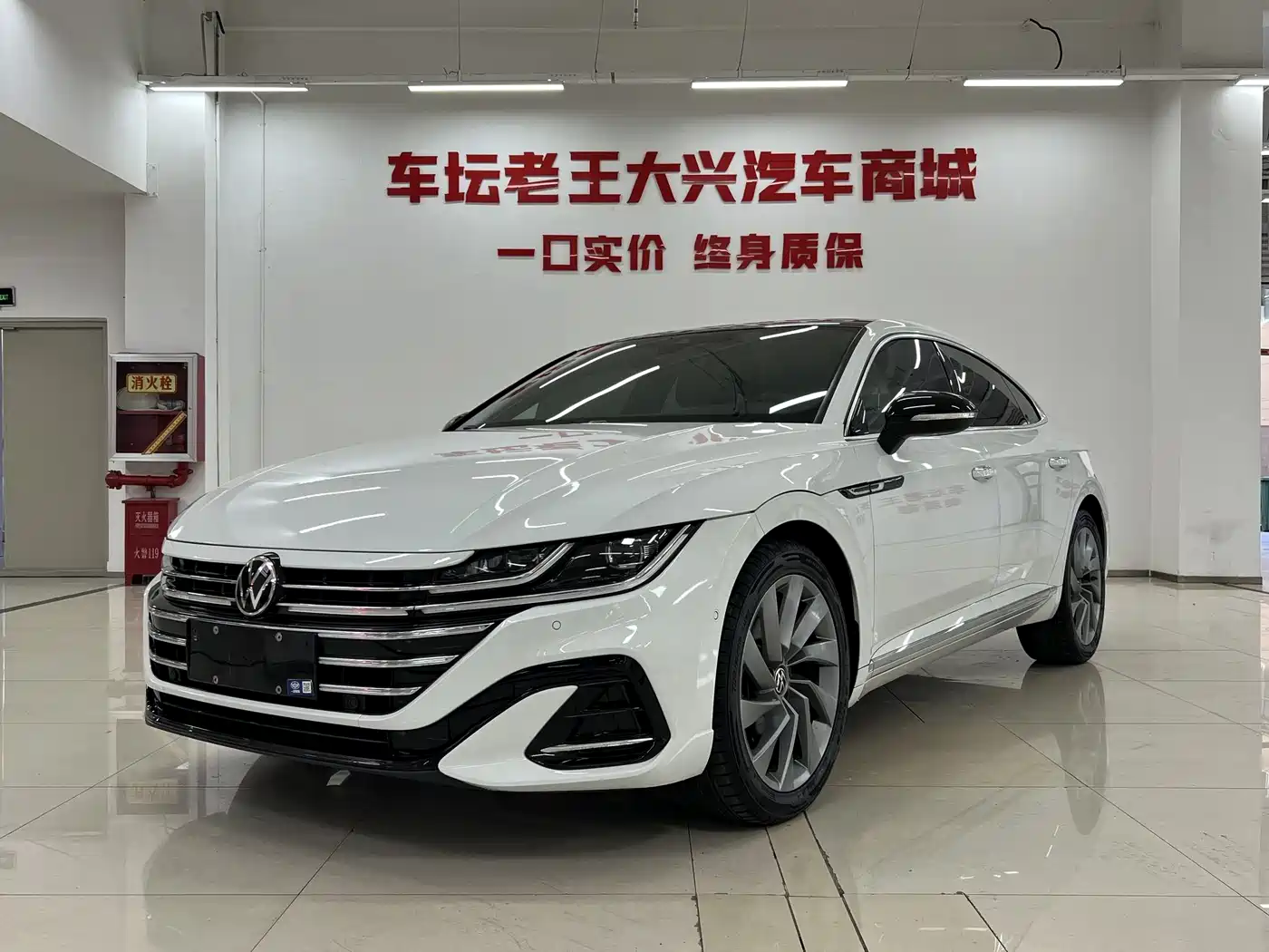 Volkswagen FAW-Volkswagen CC 2023 380TSI Eye-catching Edition
