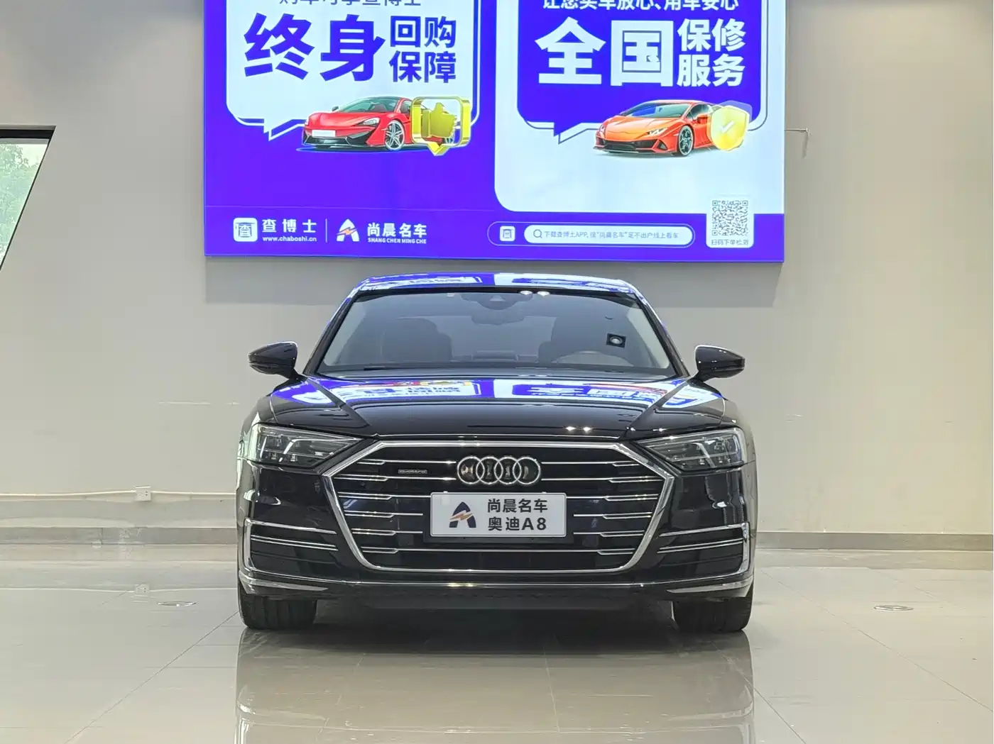 Audi A8 2021 A8L 50 TFSI quattro Comfort фото 2