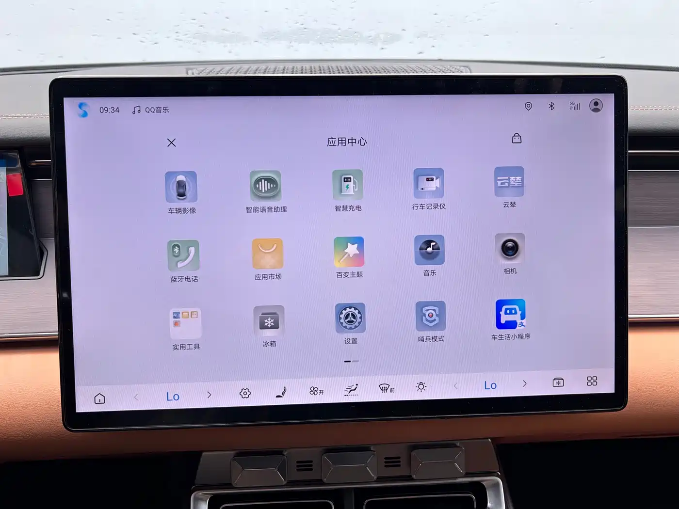 BYD Han L 2025 EV AWD LiDAR Flagship фото 14