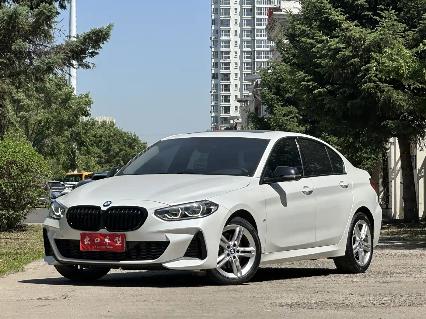 BMW 1 Series 2023 120i M Sport Shadow Edition