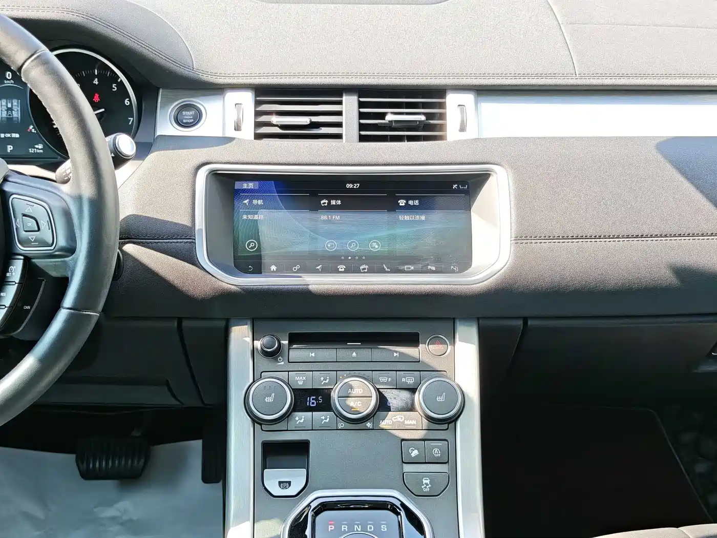 Land Rover Range Rover Evoque 2018 240PS SE Smart Edition фото 15