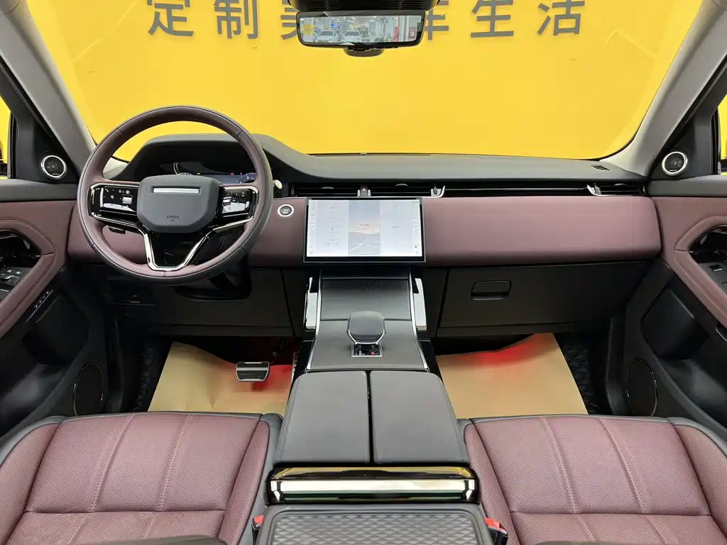 Land Rover Range Rover Evoque 2026 2026 Range Rover Evoque L SE