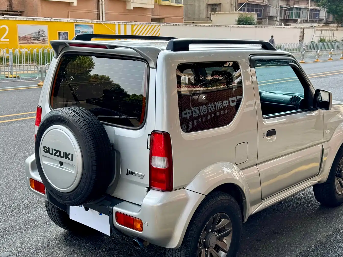 Suzuki Jimny (Import) 2016 2015 1.3 AT JLX