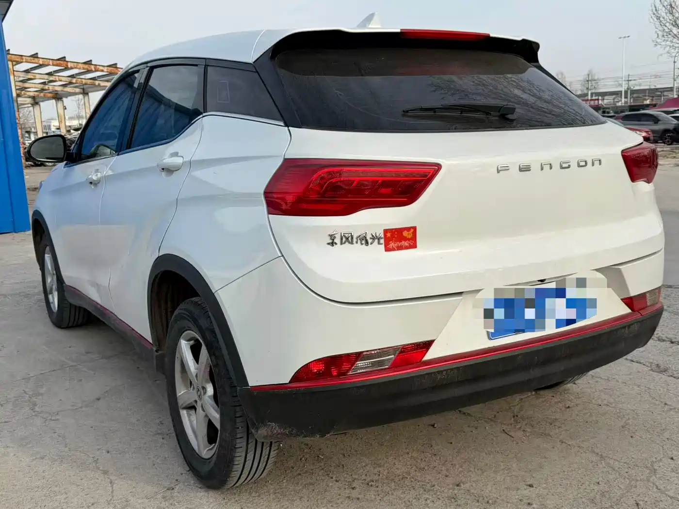 DONGFENG SCENERY 500