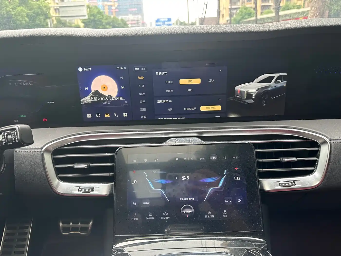 Hongqi E-HS9 2021 460km Flagship Comfort 6-seater фото 26