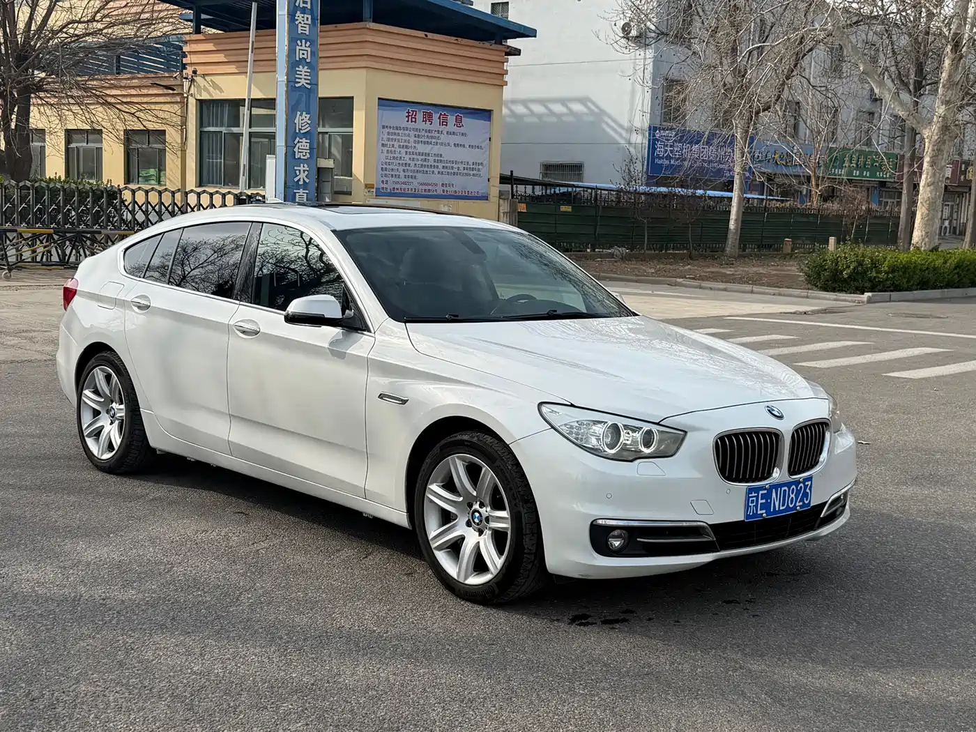 BMW 5 Series GT 2017 528i Leading Model фото 6