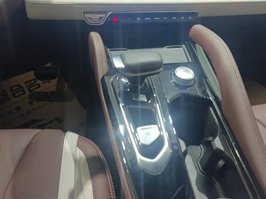 GEELY AUTOMOBILE XINGYUE L