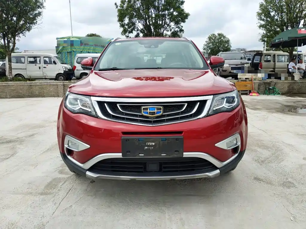 Photo 3 - Geely Boyue