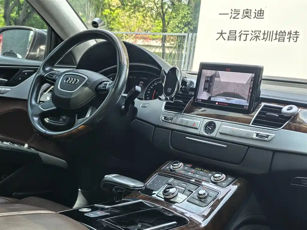 Audi A8 2017 A8L 45 TFSI quattro Leading Elite Edition фото 18