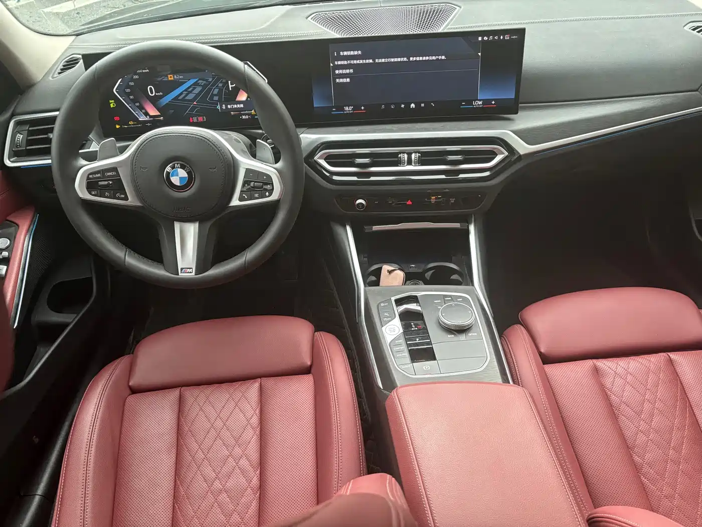 Фото 8 - BMW 3 Series