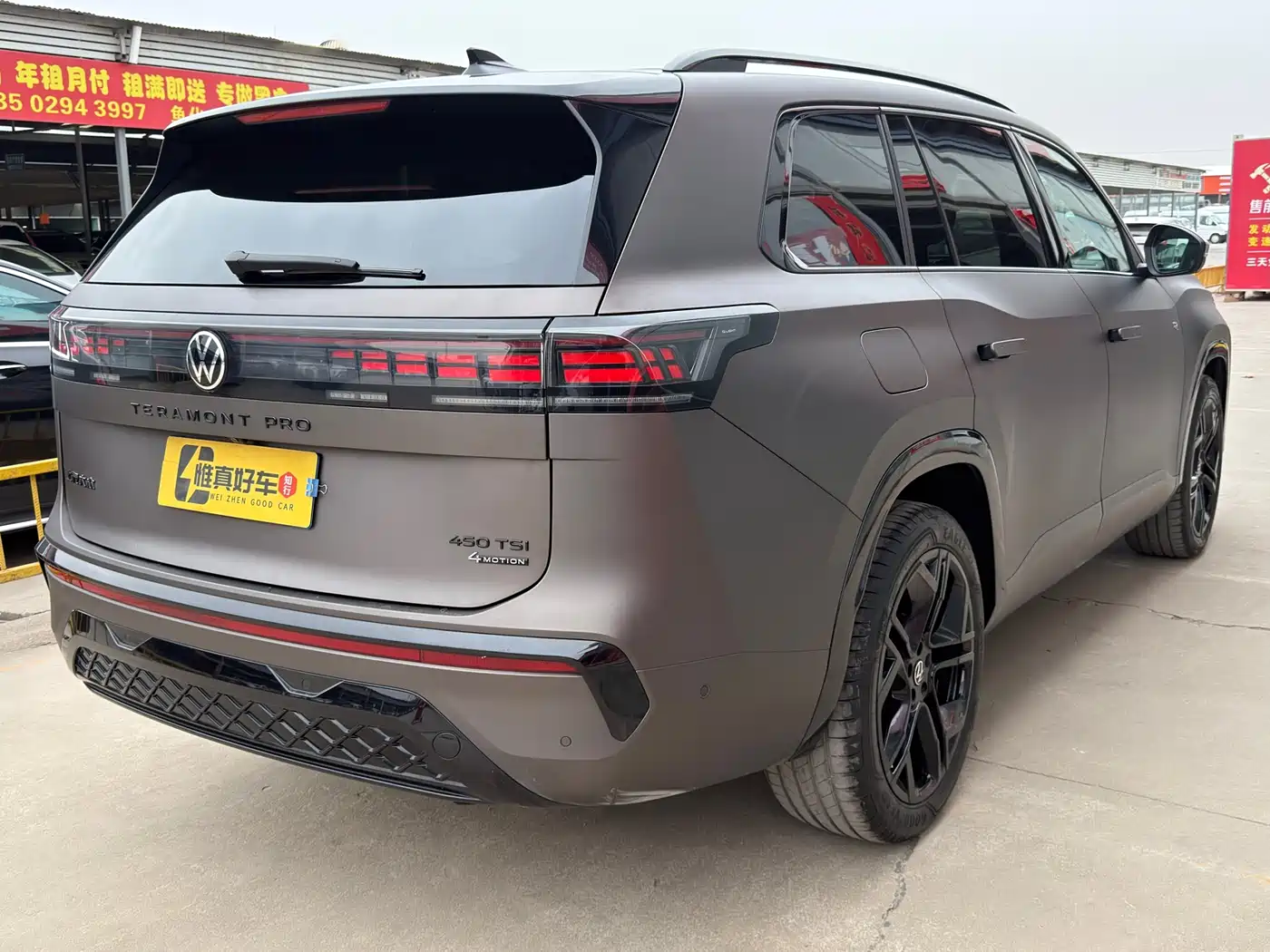 Volkswagen Teramont 2025 Teramont Pro 450TSI 4WD Summit Edition фото 26