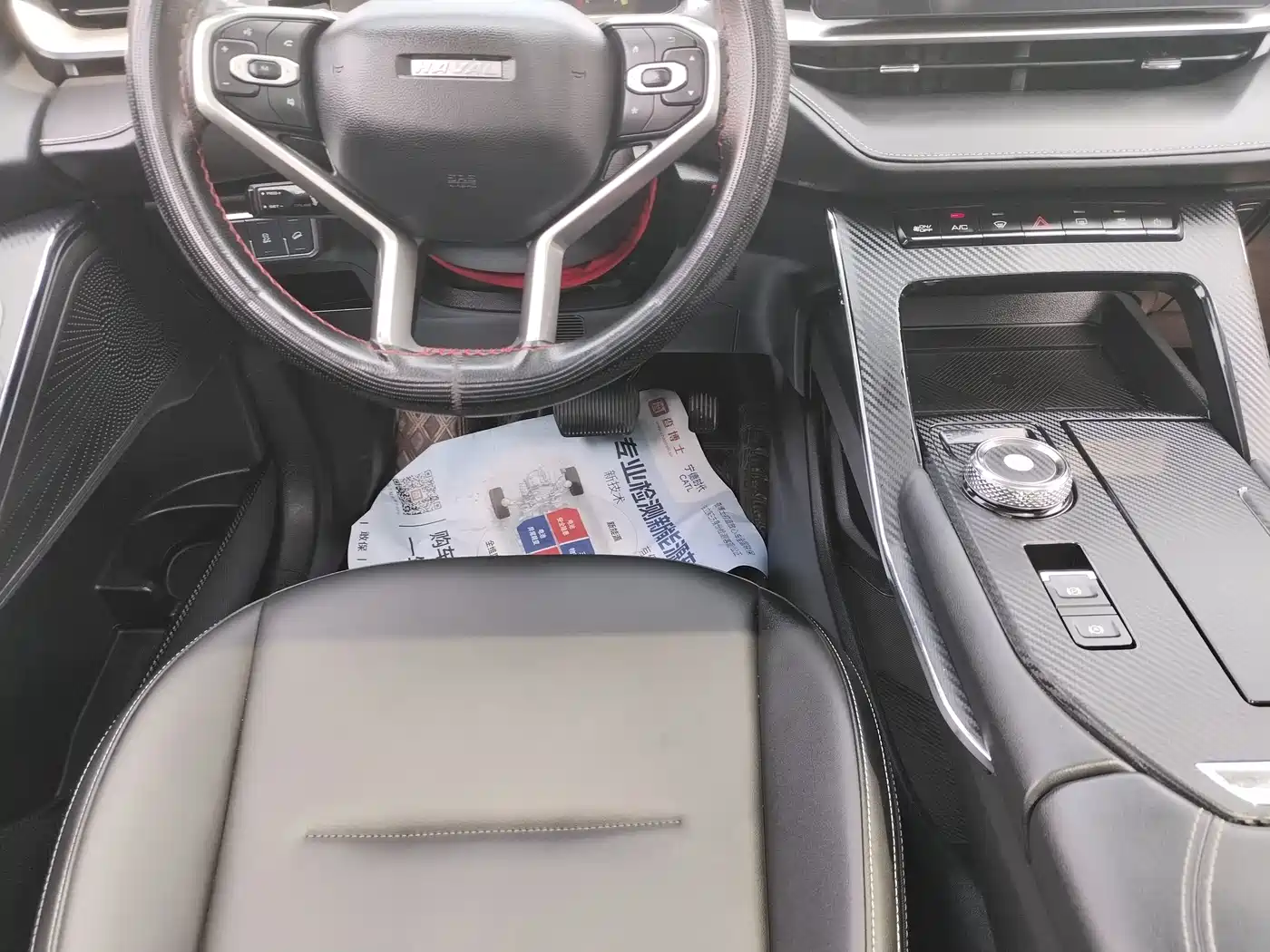 Фото 5 - Haval H6