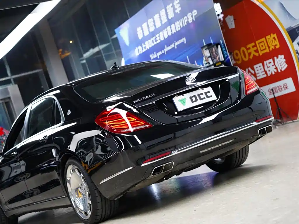 Mercedes-Benz Maybach S-Class 2016 S 400 4MATIC фото 2