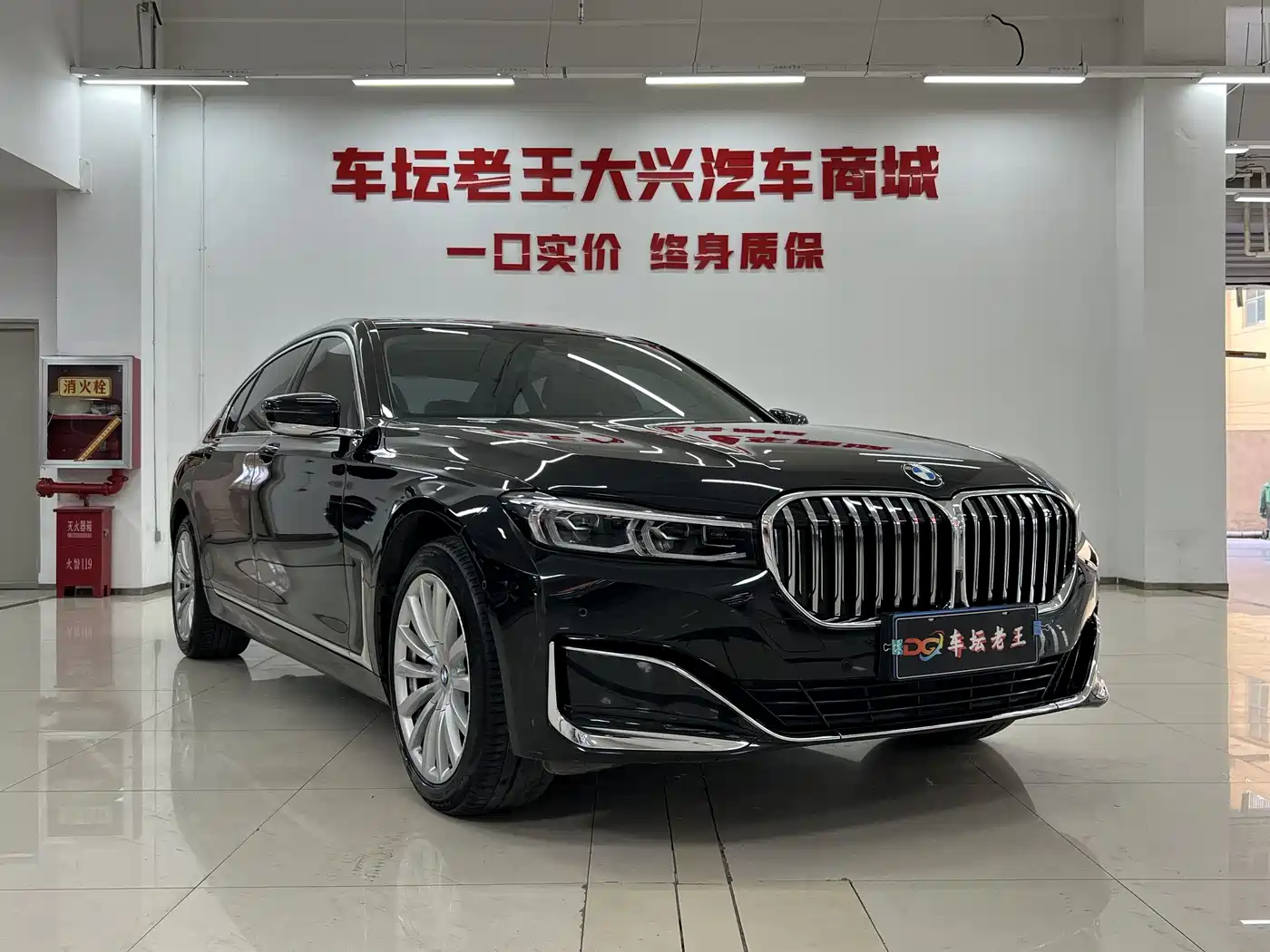 BMW 7 Series 2019 Facelift 730Li Luxury Package фото 3