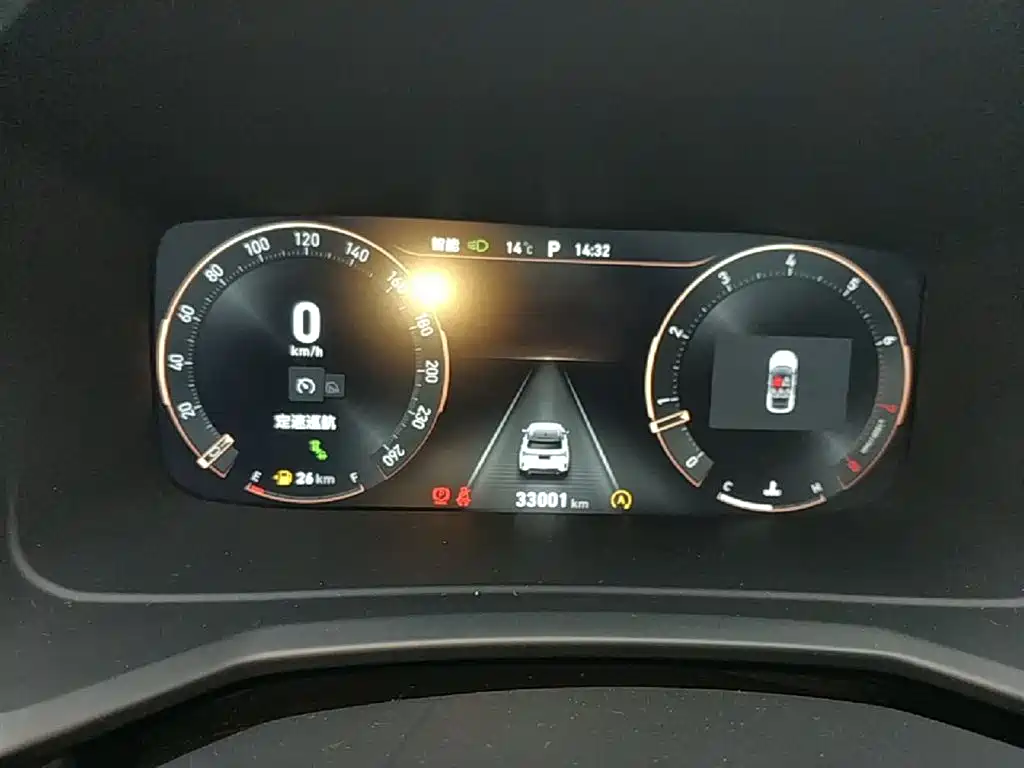 Lynk & Co 06 2023 Remix 1.5T Power Pro фото 12