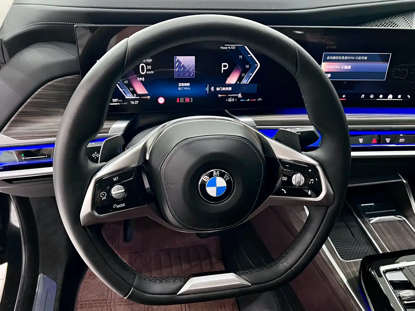 BMW 7 Series 2023 Model 735Li Luxury Package фото 15