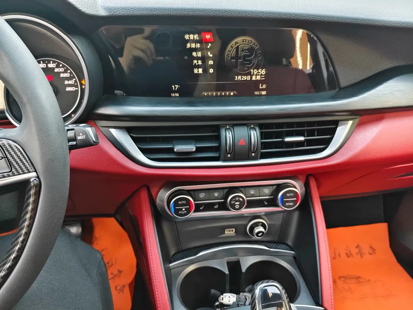 Alfa Romeo Stelvio 2019 2017 2.0T 200HP Elite