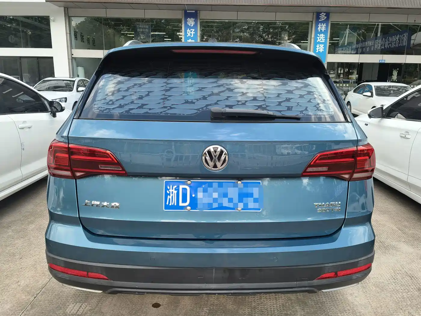 Volkswagen Tharu 2019 2019 280TSI 2WD Comfort Edition China V