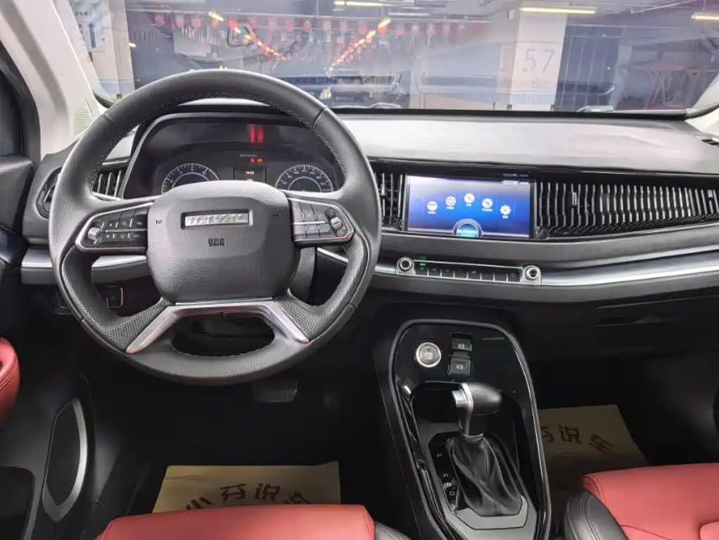 Haval H2s 2019 2018 Red Label 1.5T DCT Fashion Type