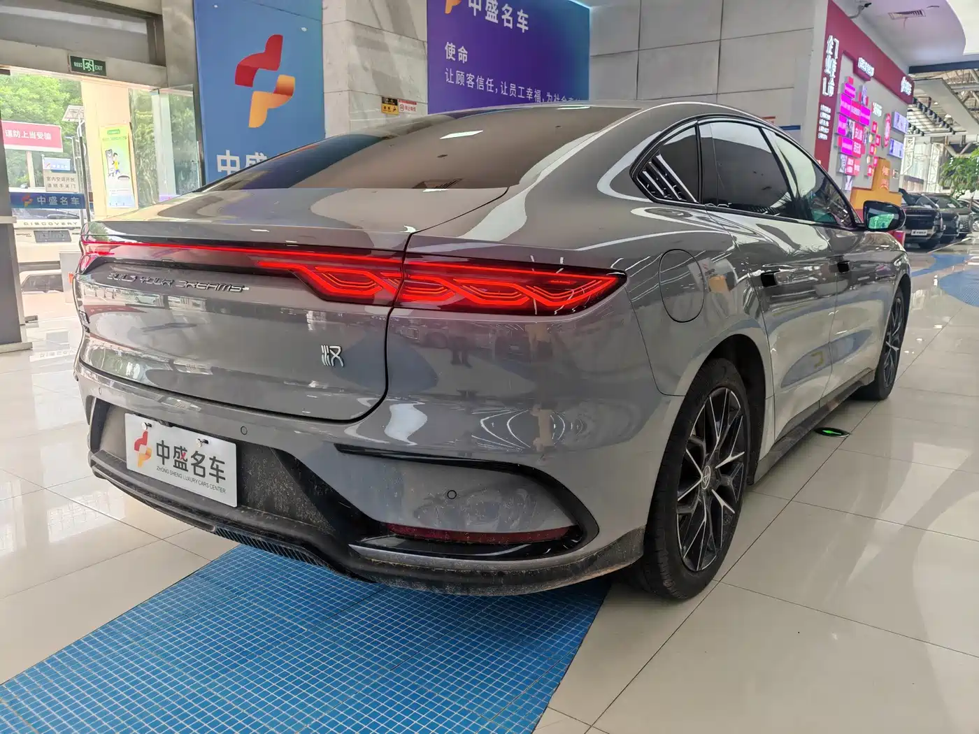 BYD Han 2025 2026 DM-i Smart Driving Edition 245km Premium
