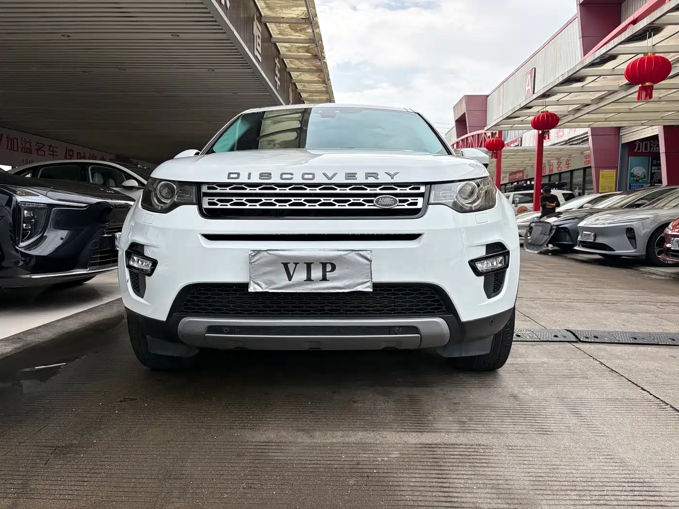 Land Rover Discovery Sport 2018 240PS HSE Edition фото 3