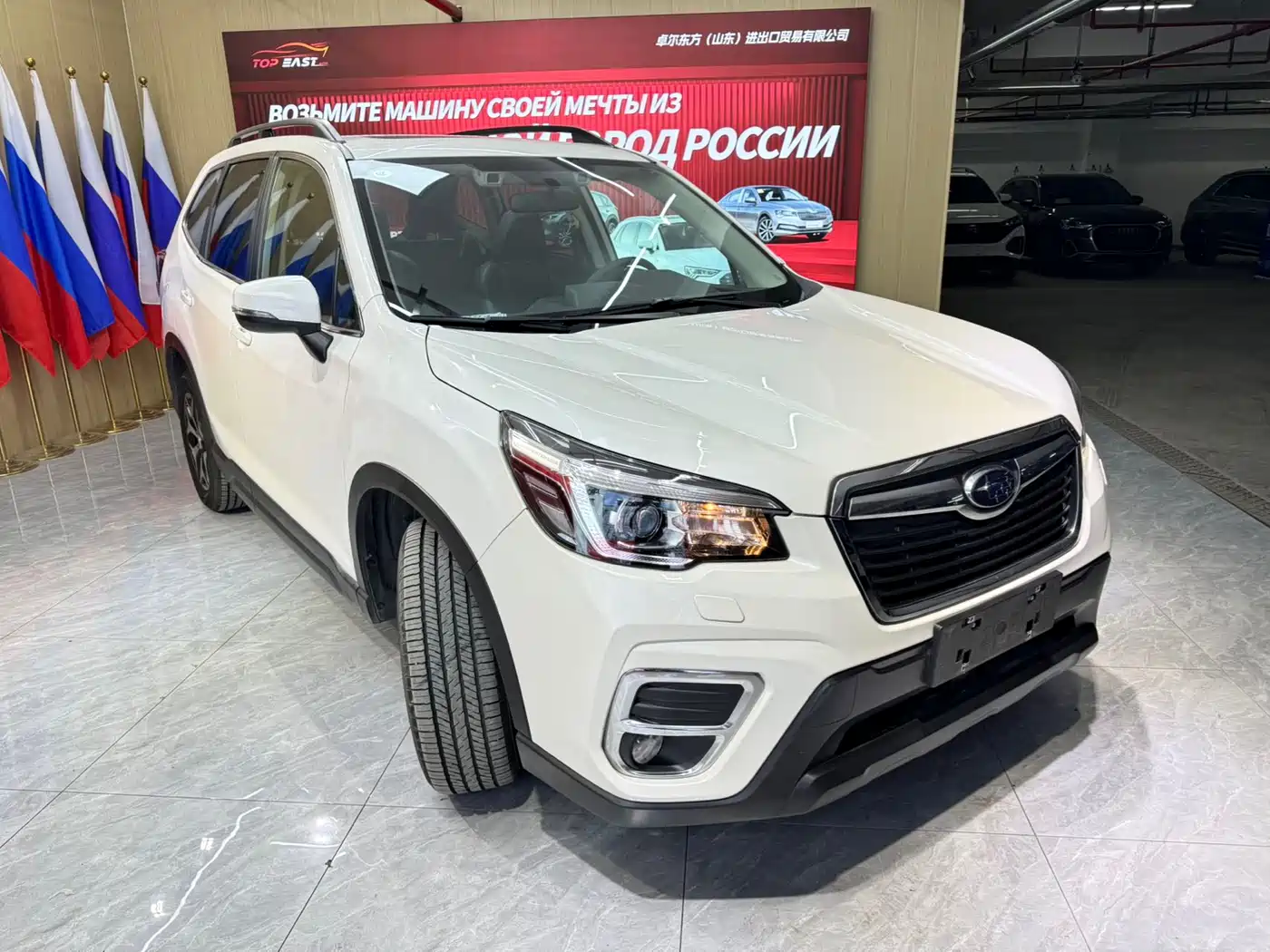 Subaru Forester 2022 2.0i AWD Luxury Edition with EyeSight фото 3