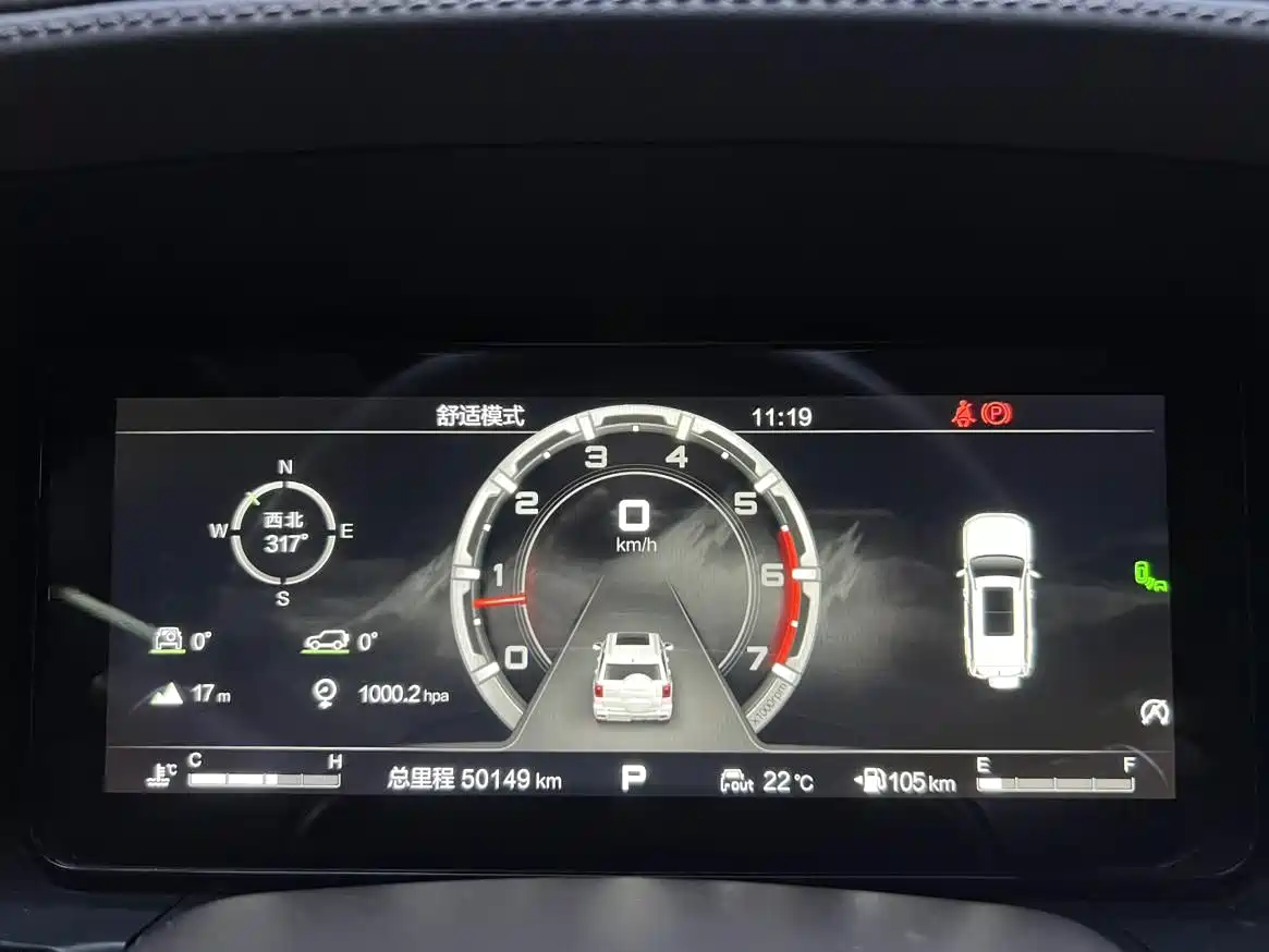 BAIC ORV Beijing Off-Road BJ60 2022 Model 2.0T 11th Edition 5-Seater фото 17