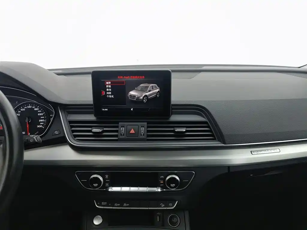 Audi Q5L 2020 Facelift 40 TFSI Honor Progressive фото 12