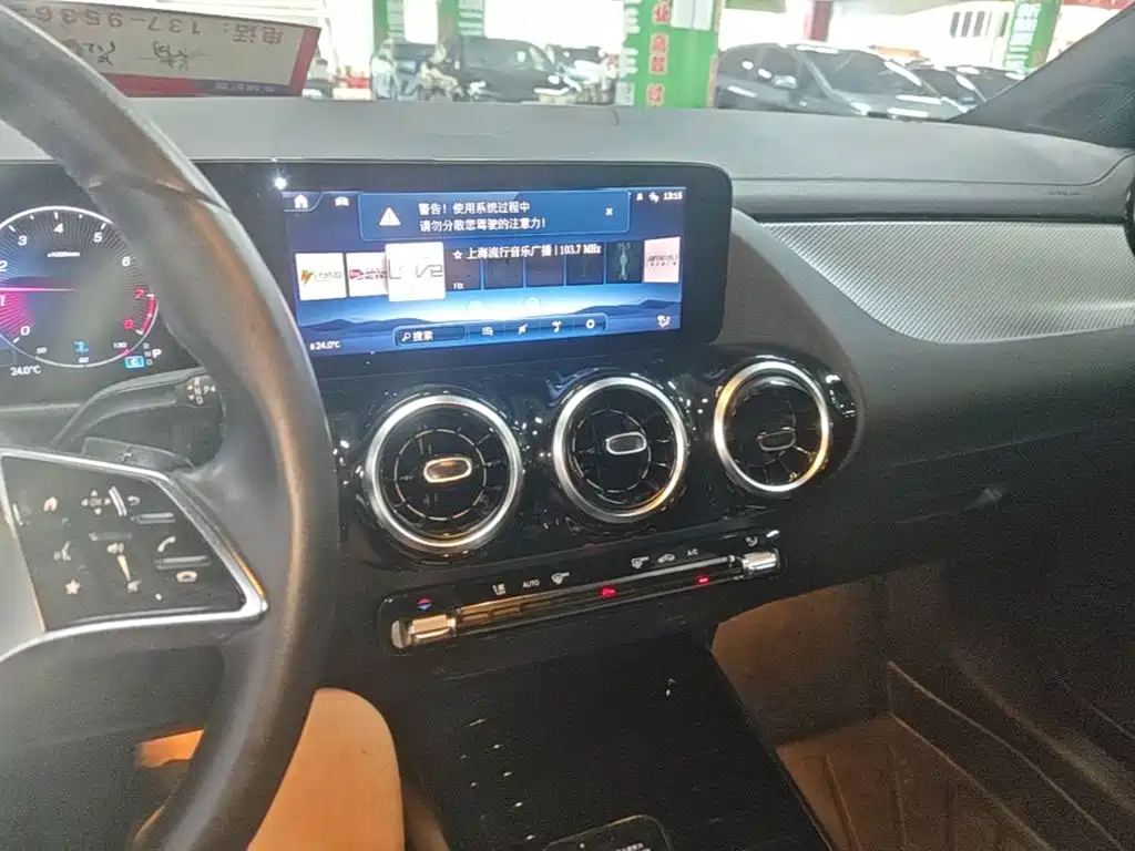 Mercedes-Benz GLA 2024 2024 GLA 200