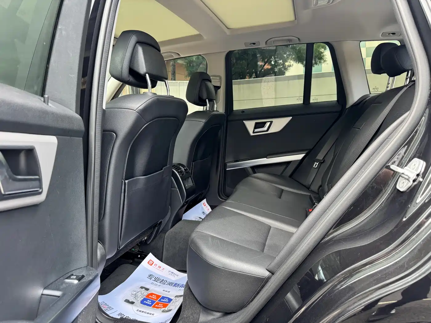 Mercedes-Benz GLK-Class 2013 GLK 300 4MATIC Dynamic Sunroof фото 19