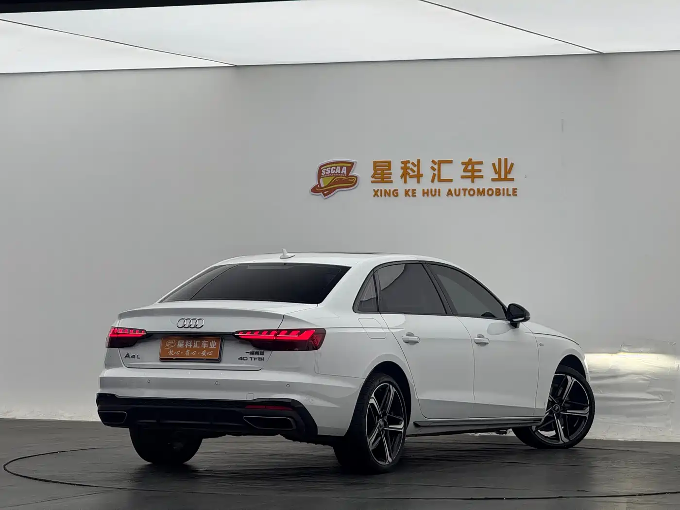 Audi A4L 2024 40 TFSI Luxury Dynamic фото 13