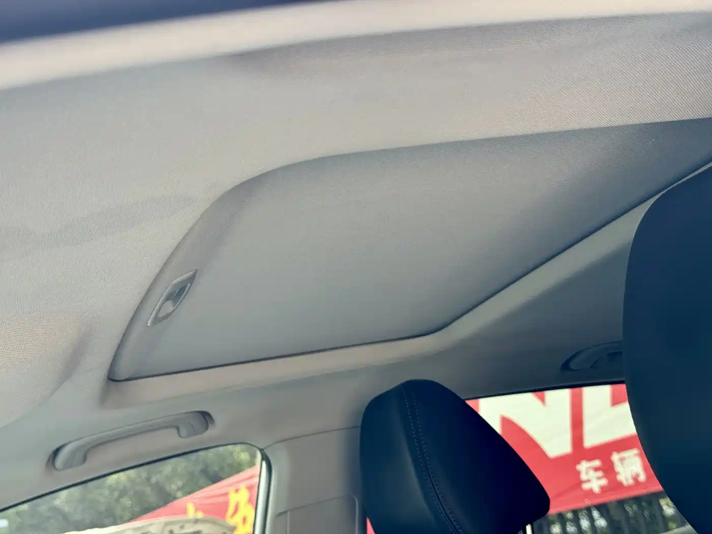 GEELY AUTOMOBILE BINYUE