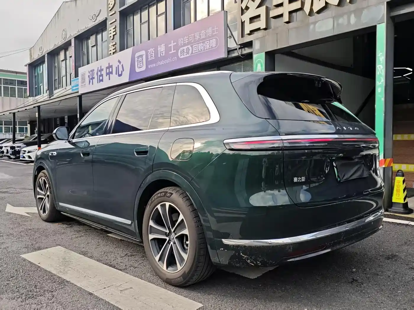AITO Wenjie AITO M7 2026 Extended Range Ultra AWD 5-Seater фото 14