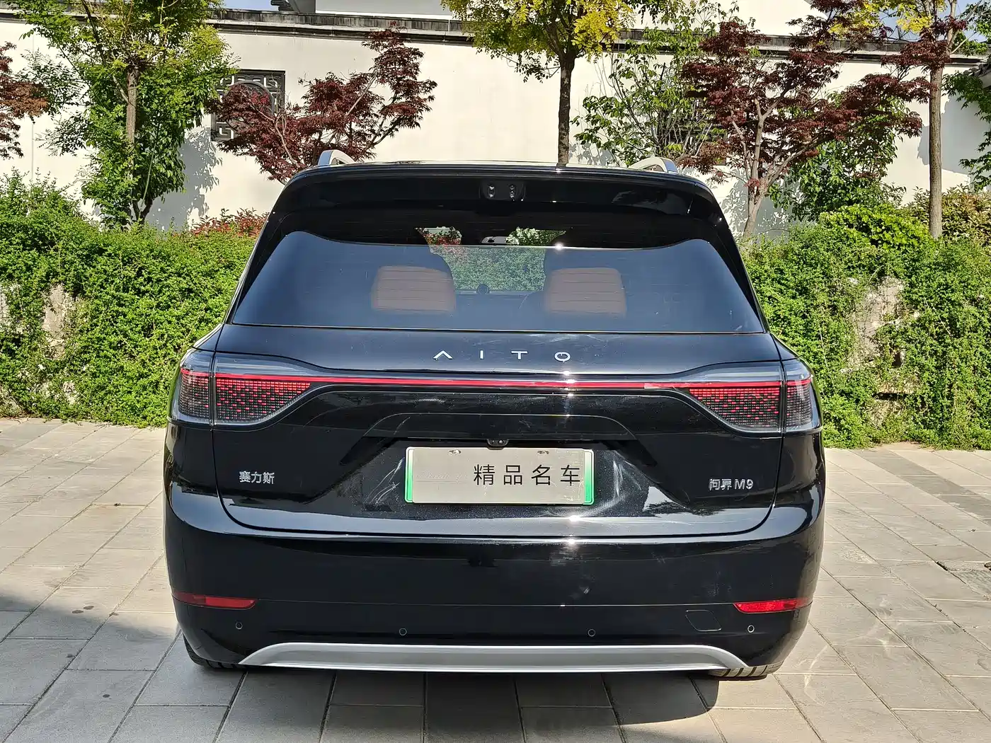 AITO Wenjie AITO M9 2025 Extended Range Ultra 52kWh 6-Seater фото 5