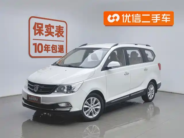 BAOJUN 730