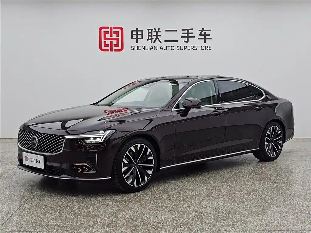 Volvo S90 2026 B5 Zhiyuan Luxury Edition