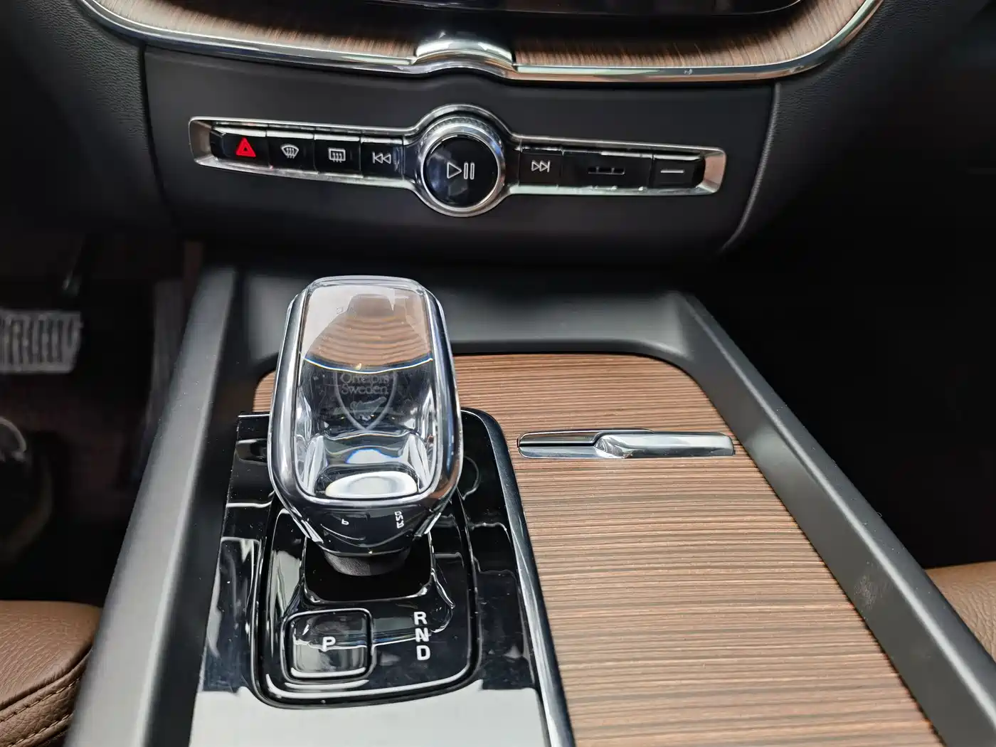 VOLVO XC60 PLUG IN HYBRID