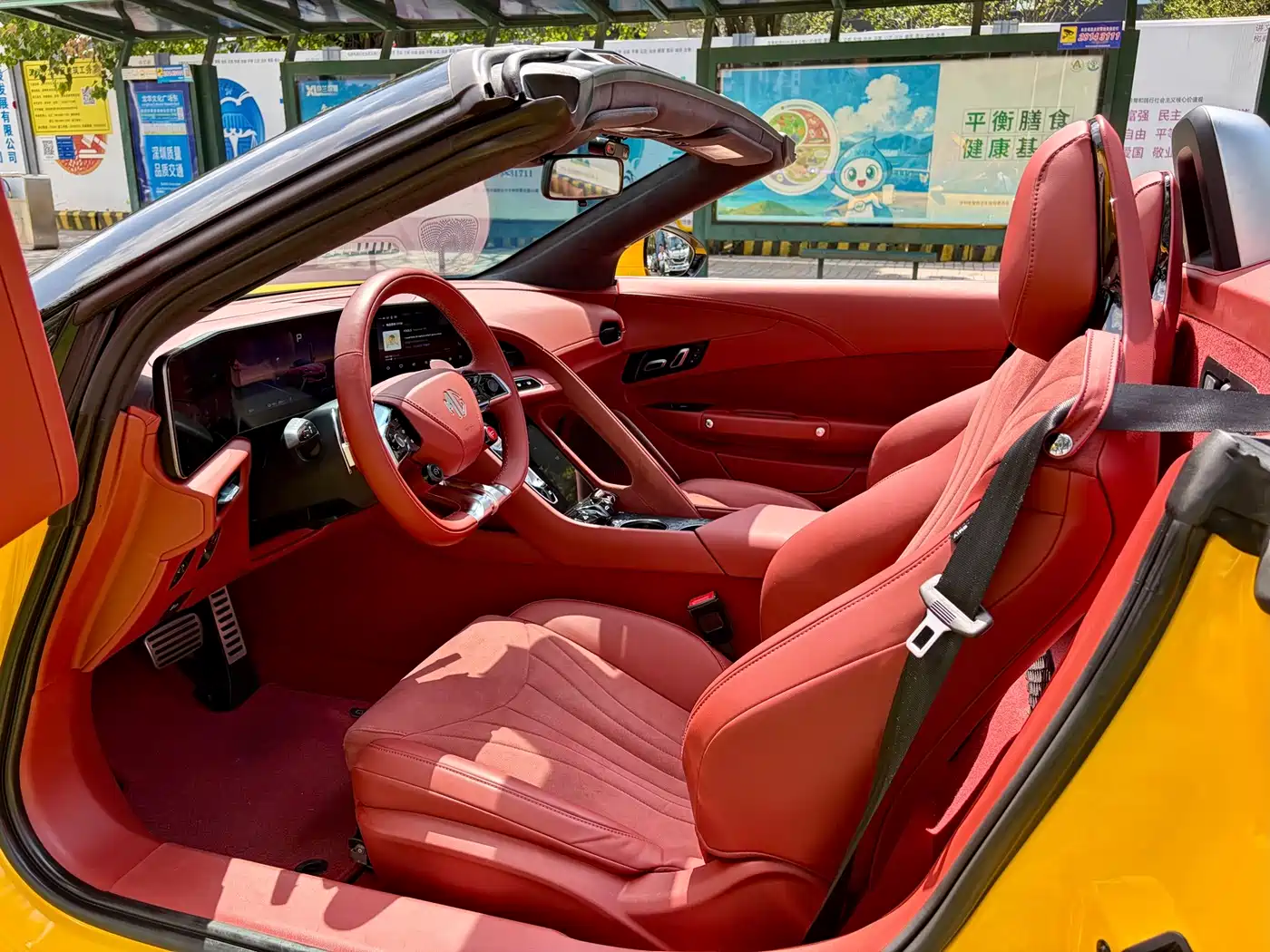 MG Cyberster 2024 2024 501km Charming Edition