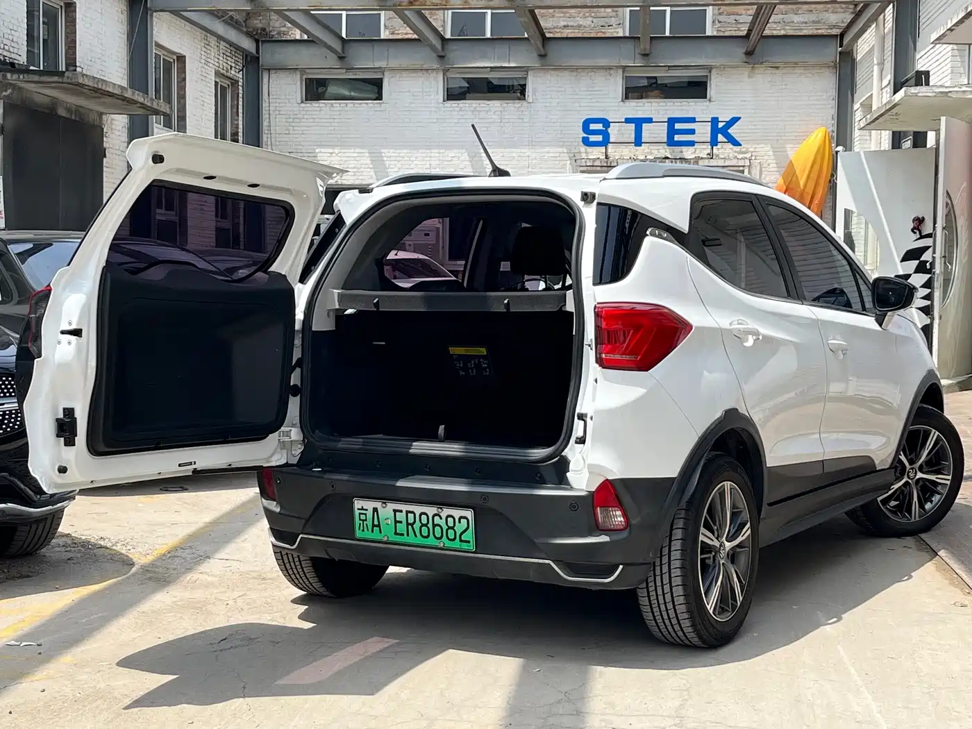 BYD Yuan New Energy 2020 2019 EV535 High Energy Navigation Edition