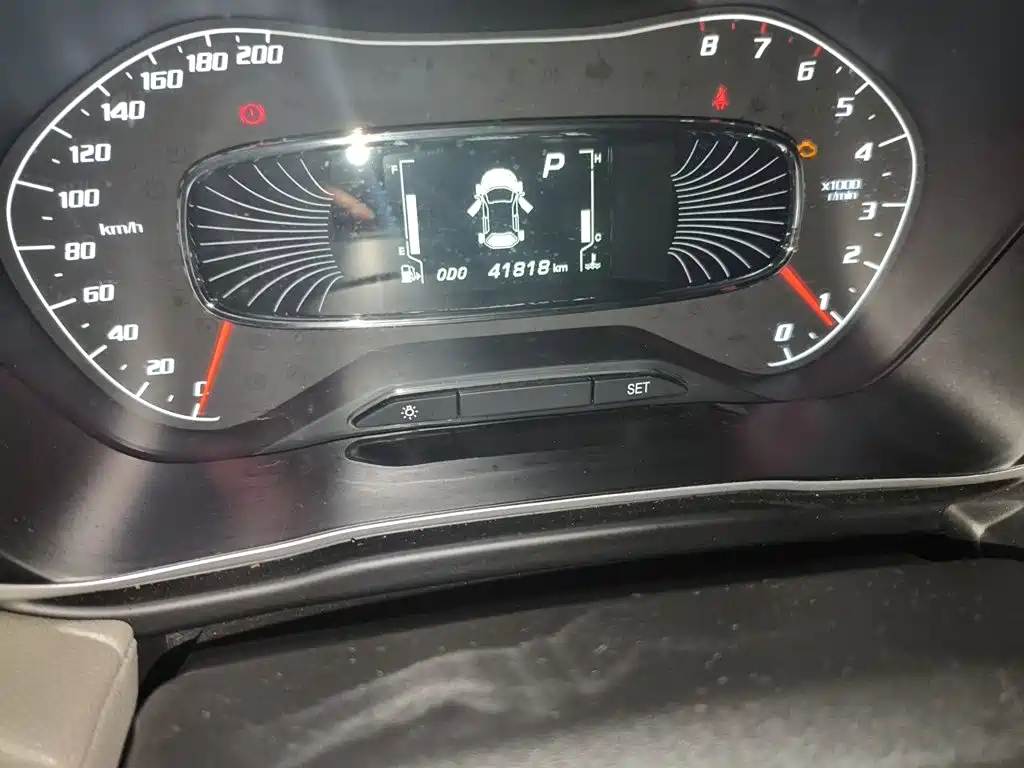 Baojun 510 2020 2019 1.5L CVT Joy Edition China VI