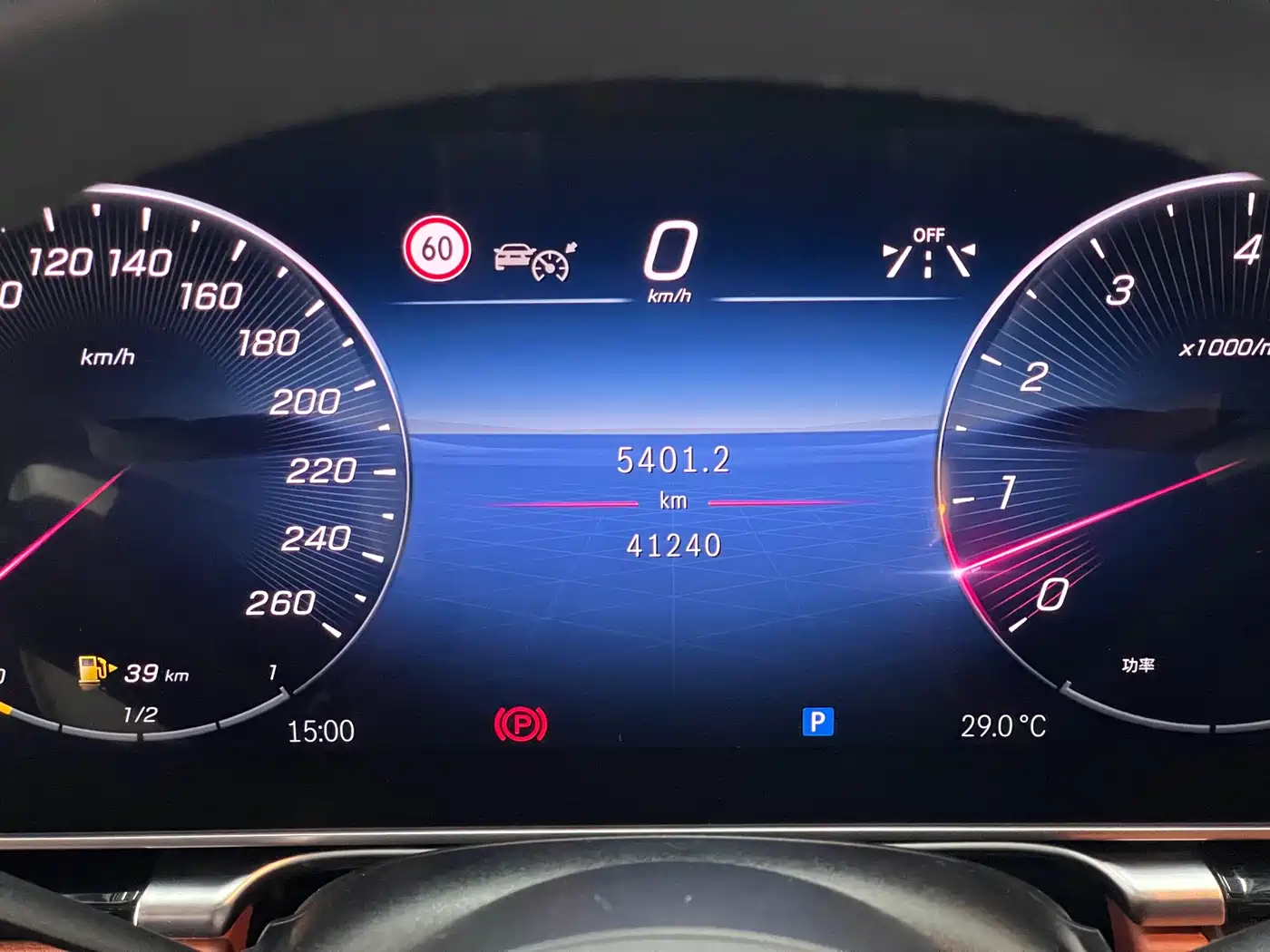 Mercedes-Benz S-Class 2023 Facelift S 450 L 4MATIC фото 11
