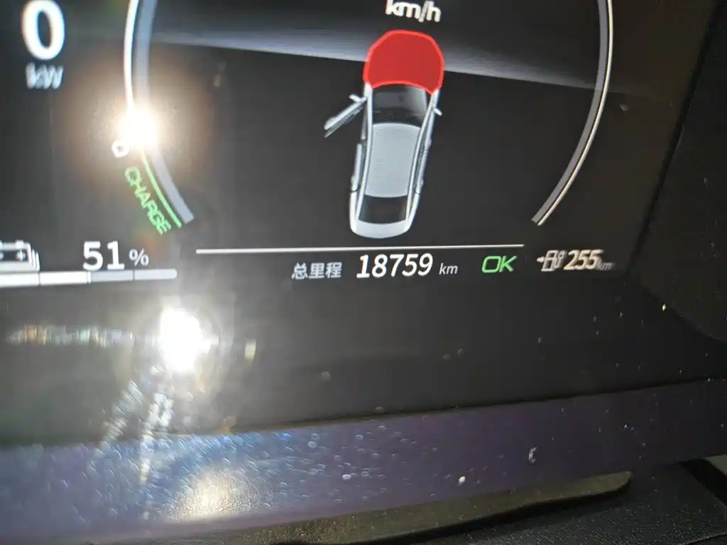 BYD Qin PLUS 2021 EV 500KM Luxury Model фото 5