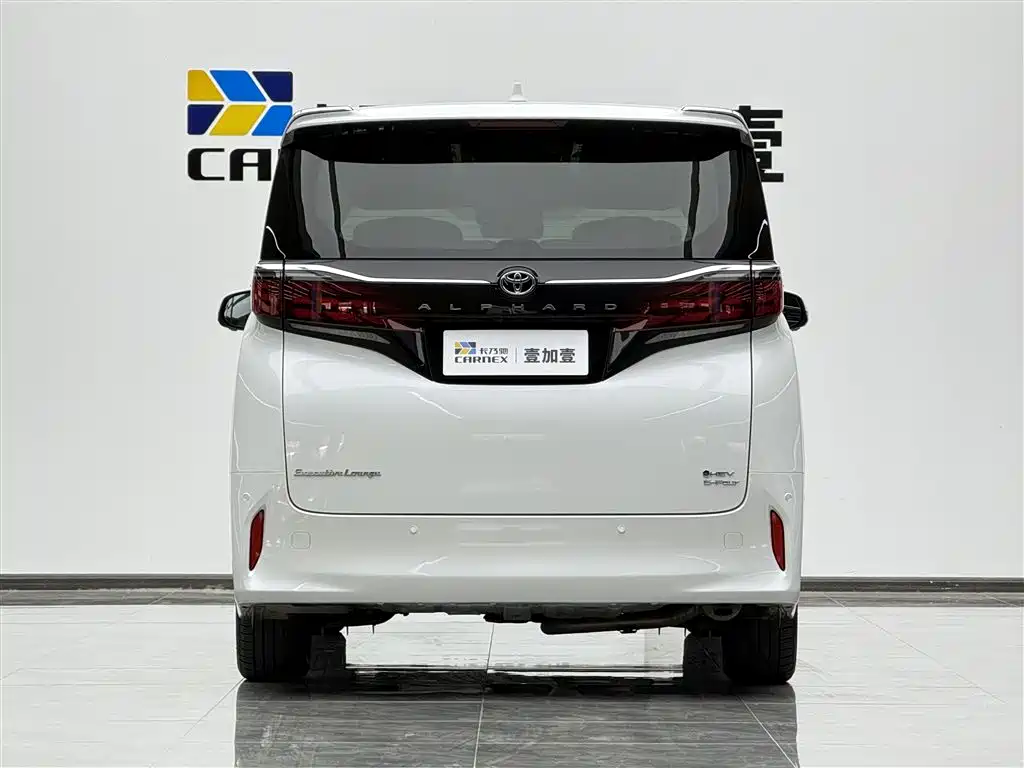 Toyota Alphard 2024 Hybrid 2.5L Ultimate Enjoyment Edition фото 18
