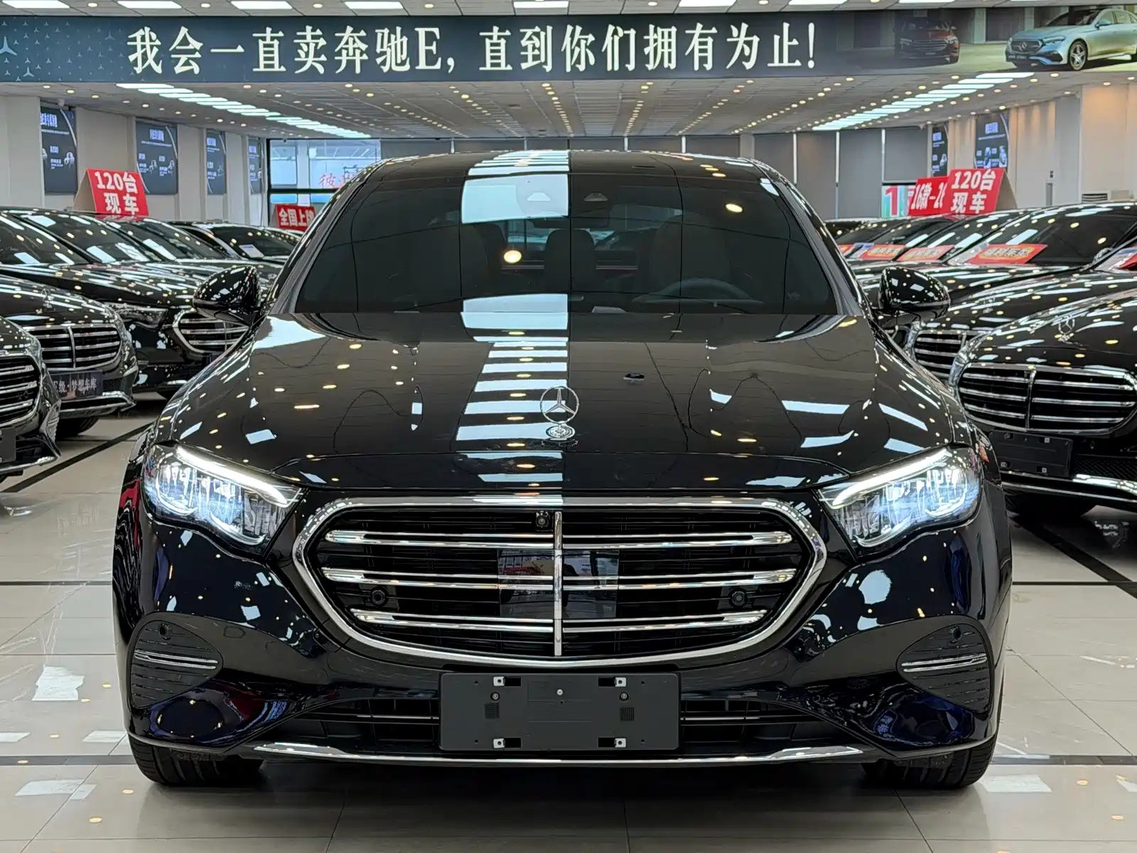 Фото 1 - Mercedes-Benz E-Class