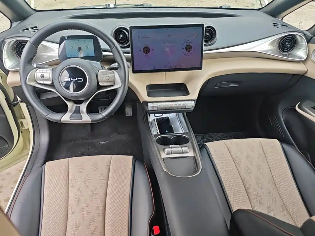 BYD Dolphin 2026 2025 420km Freedom Edition